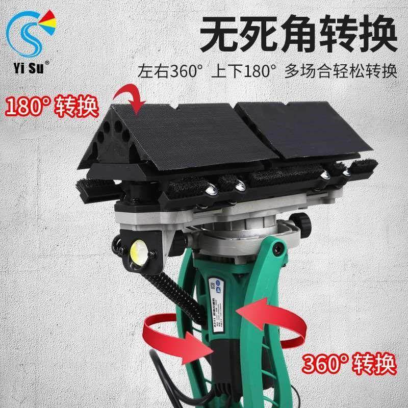 易速阴角打磨机墙体墙壁工具腻子粉沙皮清角无尘T无死角电动磨砂,淘宝优惠券,粉丝福利购,淘宝优惠卷