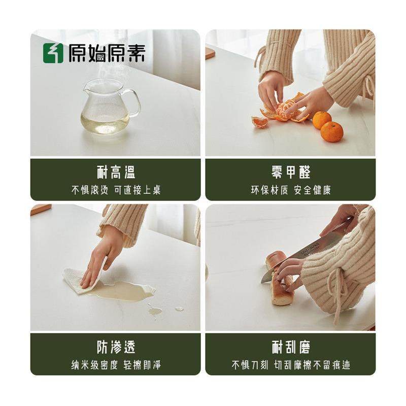 原始原素实木岩板餐桌椅组合小户型家用樱桃木复古吃饭桌子L1113,淘宝优惠券,粉丝福利购,淘宝优惠卷