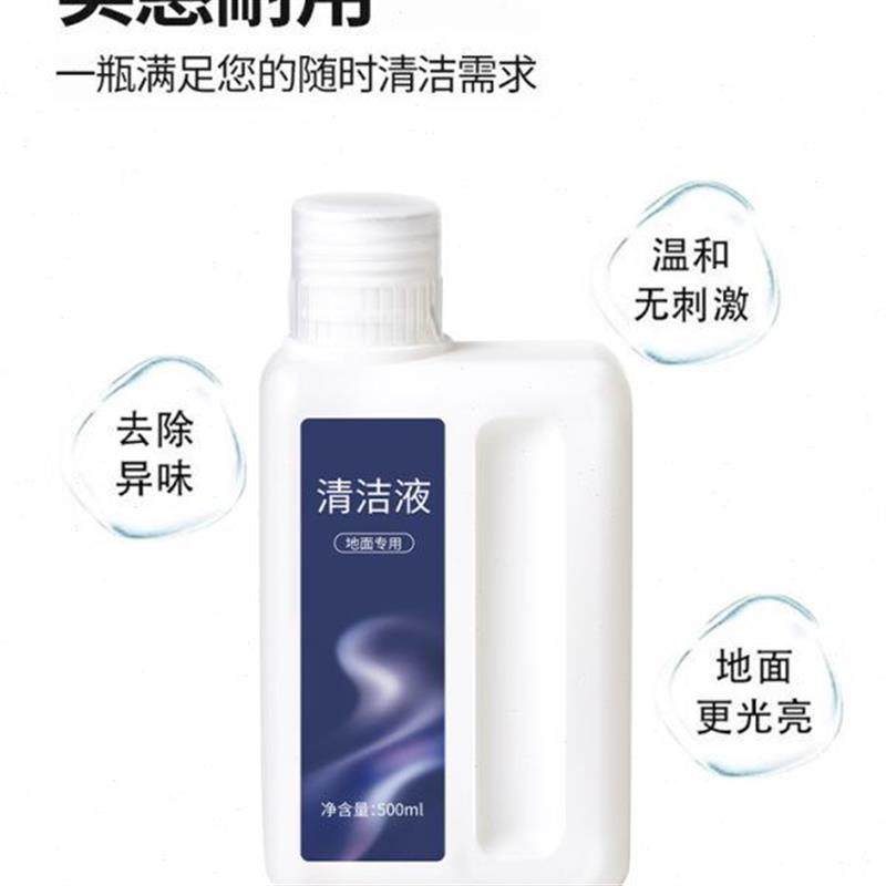 配追觅H12 PRO plus配件洗地机滤芯过滤网清洗液洁剂滚刷耗材主刷,淘宝优惠券,粉丝福利购,淘宝优惠卷