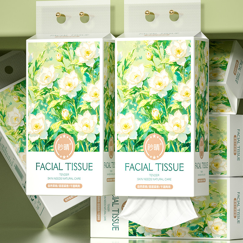 6提底部抽擦手纸卫生纸抽纸实惠装家用厕纸面巾纸餐巾纸批发纸巾,淘宝优惠券,粉丝福利购,淘宝优惠卷