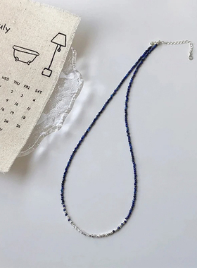 天然青金石项链碎银子拼接锁骨项链3mm小众精致百搭3圈手链毛衣链