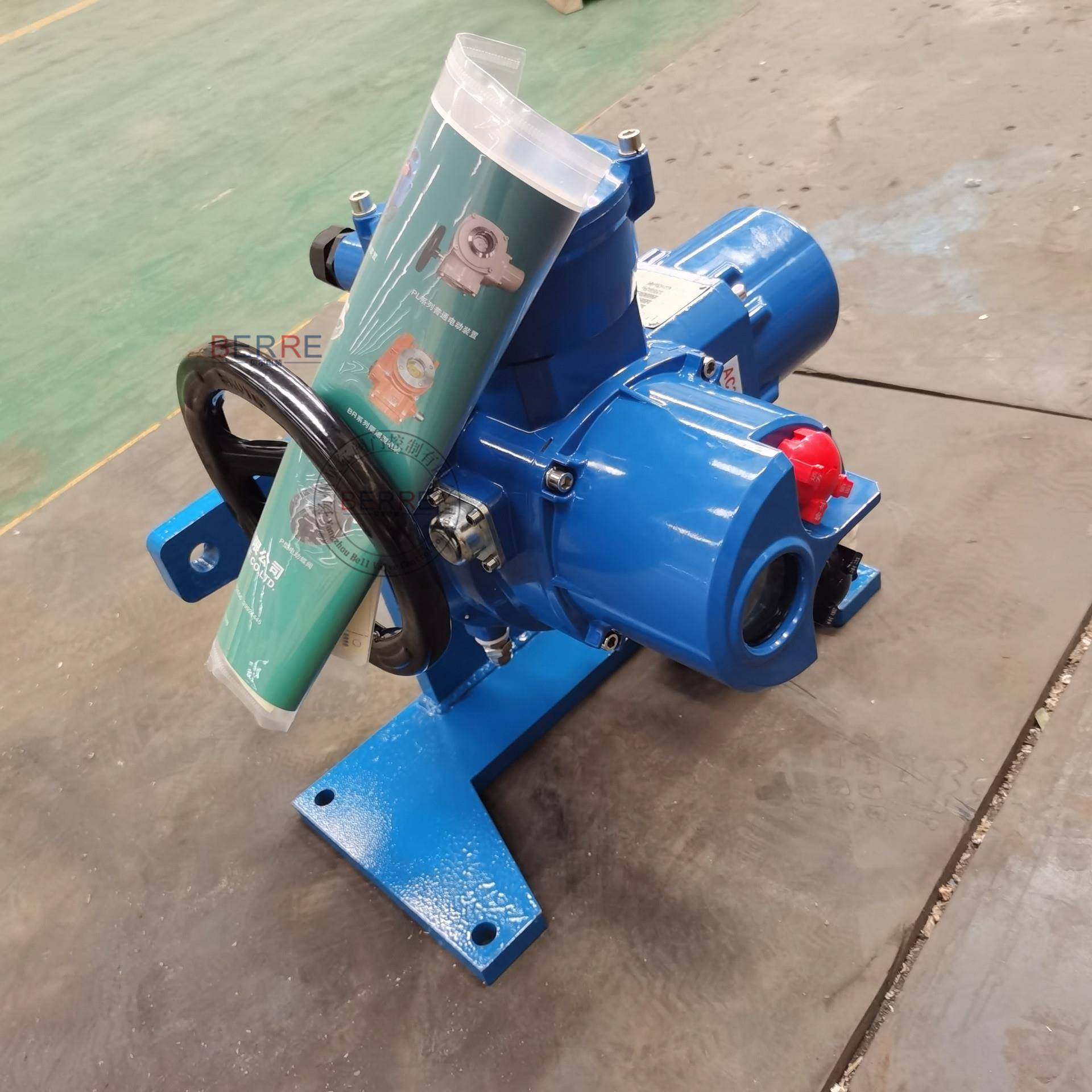 3000N电.m角行程底座式动调节执机构DQJ300-0 分执体行式电动行器,淘宝优惠券,粉丝福利购,淘宝优惠卷