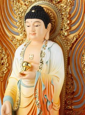 西方三圣树脂佛像彩绘阿弥陀佛观音菩萨大势至站像家用摆件客厅