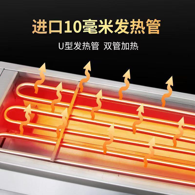 Electric barbecue stove household smokeless indoor barbecue electric oven household barbecue kebab multi-function large commercial barbecue stove