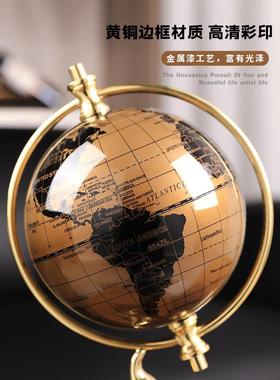 金属地球仪轻奢高档装饰办公室高级感摆件客厅高端大气工艺装饰品