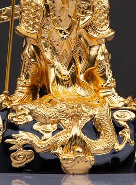 九龙关公佛像武圣武财神关二爷关羽铜像纯铜贴金居家办公室摆件
