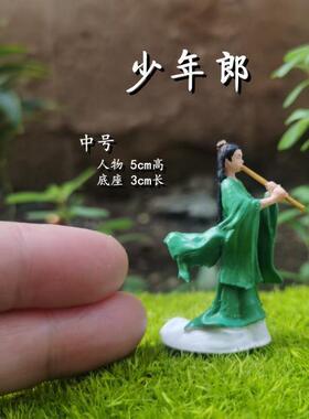 采购产品古微山水字、江湖、童子、吹笛、古筝、琵琶、敦煌舞、盆