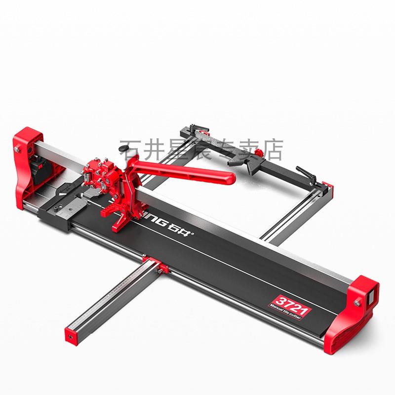 石井3721手动推刀瓷砖切割机家用高精度多功能激光红外线地砖割刀 - 图3