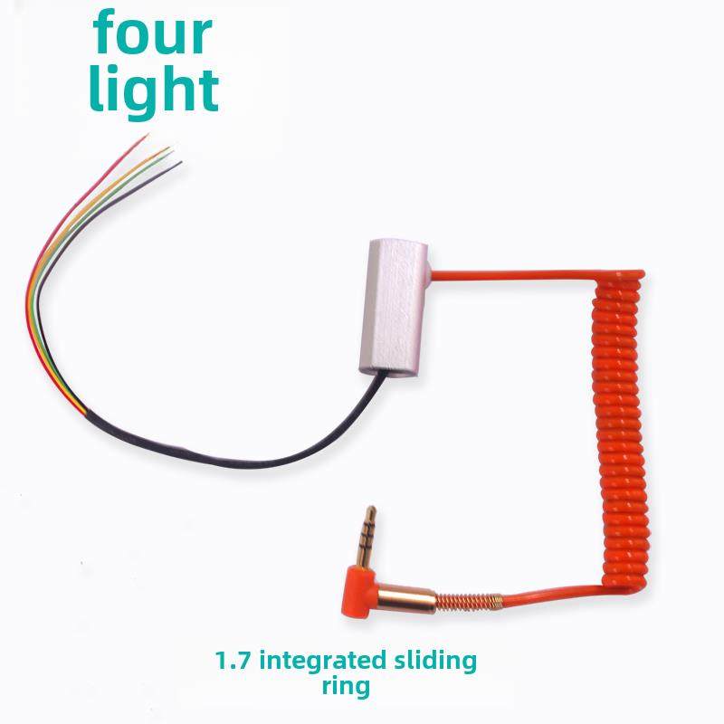 视觉电动滑环锚鱼高速滑环渔轮专用电动环4路2A金属滑环,淘宝优惠券,粉丝福利购,淘宝优惠卷