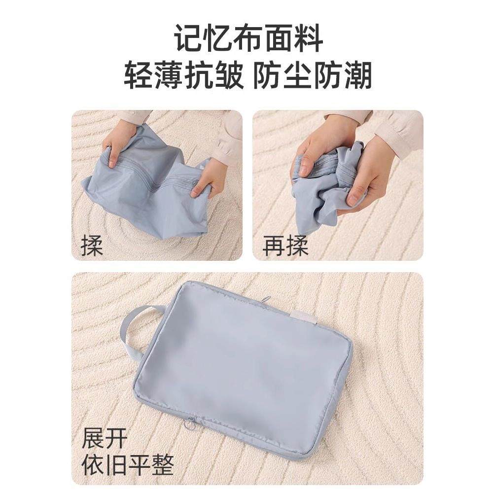 可压缩旅行收纳袋行李箱衣物收纳包便携内衣整理袋旅游出差分装袋,淘宝优惠券,粉丝福利购,淘宝优惠卷