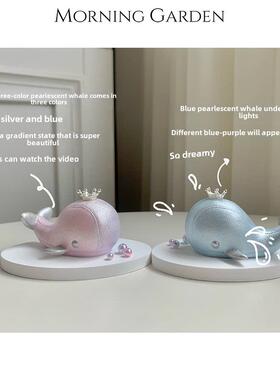 早晨花园夫妇汽车中控台装饰小鲸鱼香薰忏悔礼物