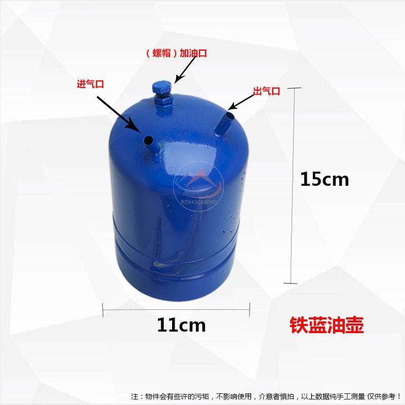 HK加厚铜油壶皮老虎风球火吹焊枪纯铜喷枪炼金油箱打金工具首饰材,淘宝优惠券,粉丝福利购,淘宝优惠卷