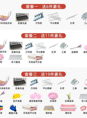 猫笼子家用室内别墅超大
