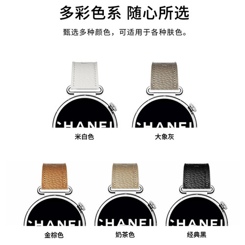 MAPXWS适用新款华为gt6/5/41表带男女款gt3/gt2真皮手表带watch5/4/346mmPro荣耀magic2EGS3fit4/3小香风表带 - 图0