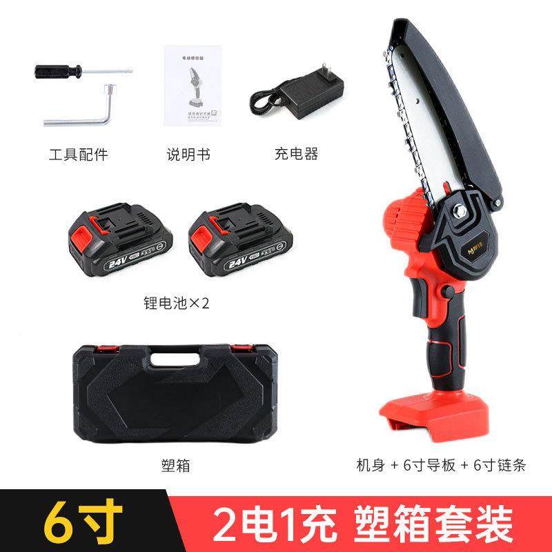 46寸电式手电单锯家用小型手持有刷充手提锂879伐电木锯户外电链,淘宝优惠券,粉丝福利购,淘宝优惠卷