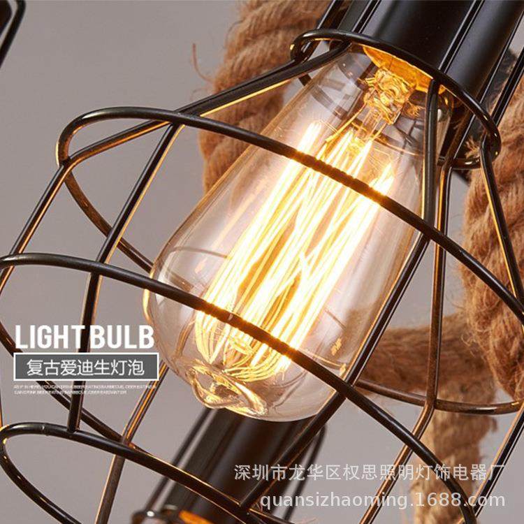 照明供应复古业工业风铁厅麻艺绳吊灯餐茶楼酒吧家居工复古风,淘宝优惠券,粉丝福利购,淘宝优惠卷