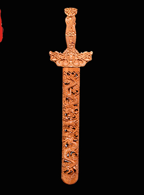 老神仙摆件九龙桃木剑 纯桃木雕镂空雕刻工艺 道家法器挂件 包邮