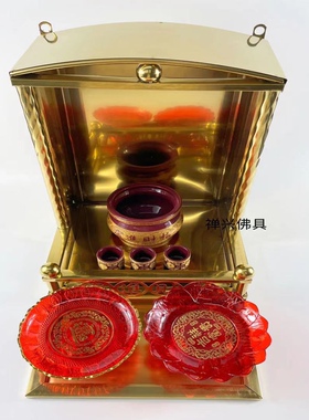 不锈钢佛龛供台家用供奉桌供奉台佛台神龛架神台壁挂式财神柜佛柜