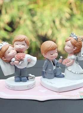 婚礼摆件新婚房间装饰品情侣闺蜜结婚礼物创意家居卧室小摆设礼品