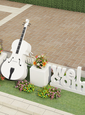 户外大提琴花架落地摆件金属婚创意庆道具园林小区雕塑景观装饰品