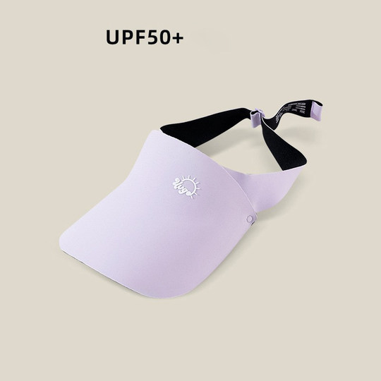 防晒帽防紫外线女夏季户外透气太阳帽子24新款无痕一体空顶遮阳帽