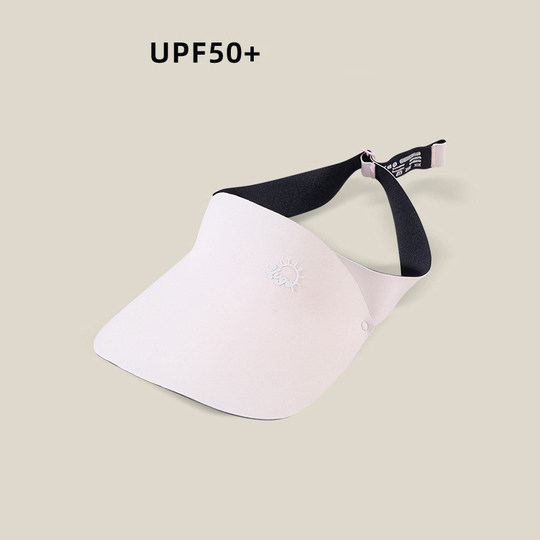 防晒帽防紫外线女夏季户外透气太阳帽子24新款无痕一体空顶遮阳帽