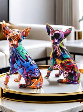 炫彩吉娃娃家居装饰品客厅玄关摆件桌面办公室高档树脂工艺品