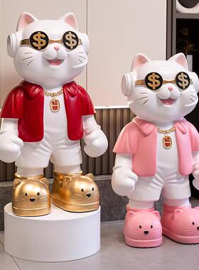 招财猫2025新款客厅大摆件店铺门店开业送礼家用旺宅收银台装饰品
