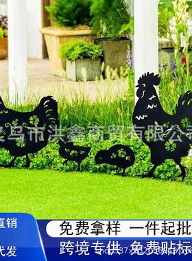爆款铁艺工艺品动物剪影公鸡猫咪套装插件户外园林装饰地插