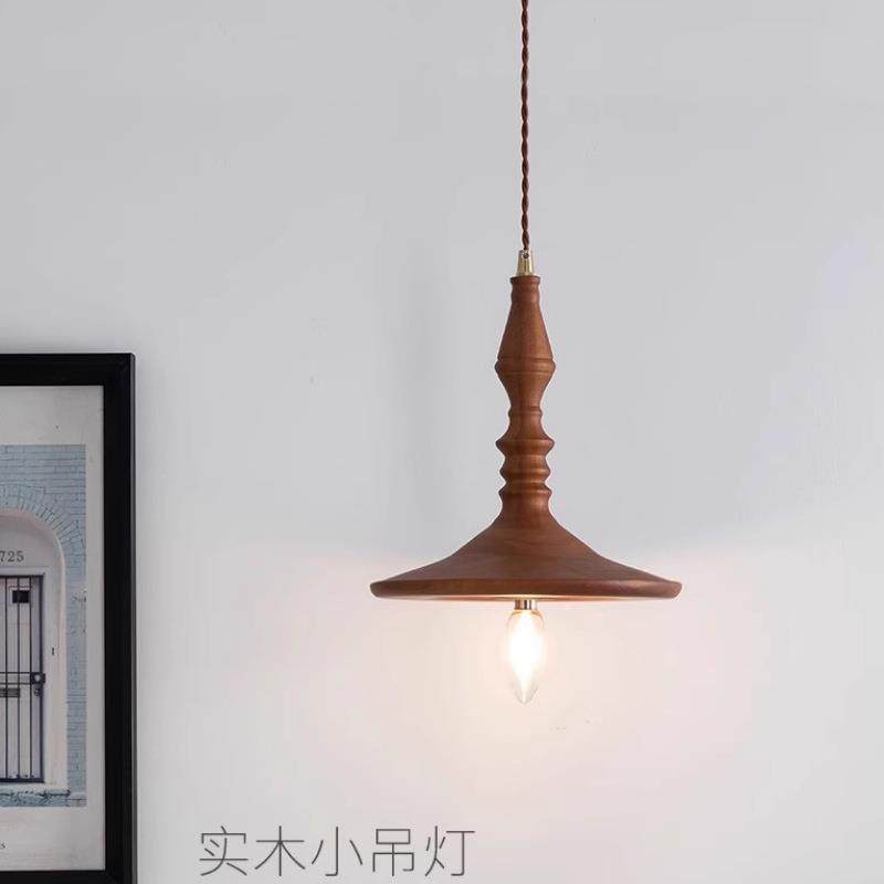 复古民宿卧室床头灯设计师橱窗木艺灯日式侘寂风实木吧台餐厅吊灯,淘宝优惠券,粉丝福利购,淘宝优惠卷