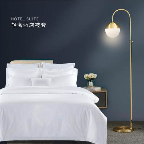 宾馆酒店布草床上用品四件套纯棉白色贡缎条纹枕套民宿床单被套 - 图0