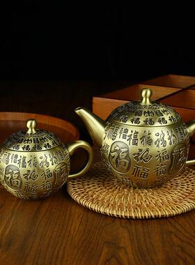 黄铜金属工艺品百福茶壶办公室茶桌茶具配件纯铜铜壶摆件厂家