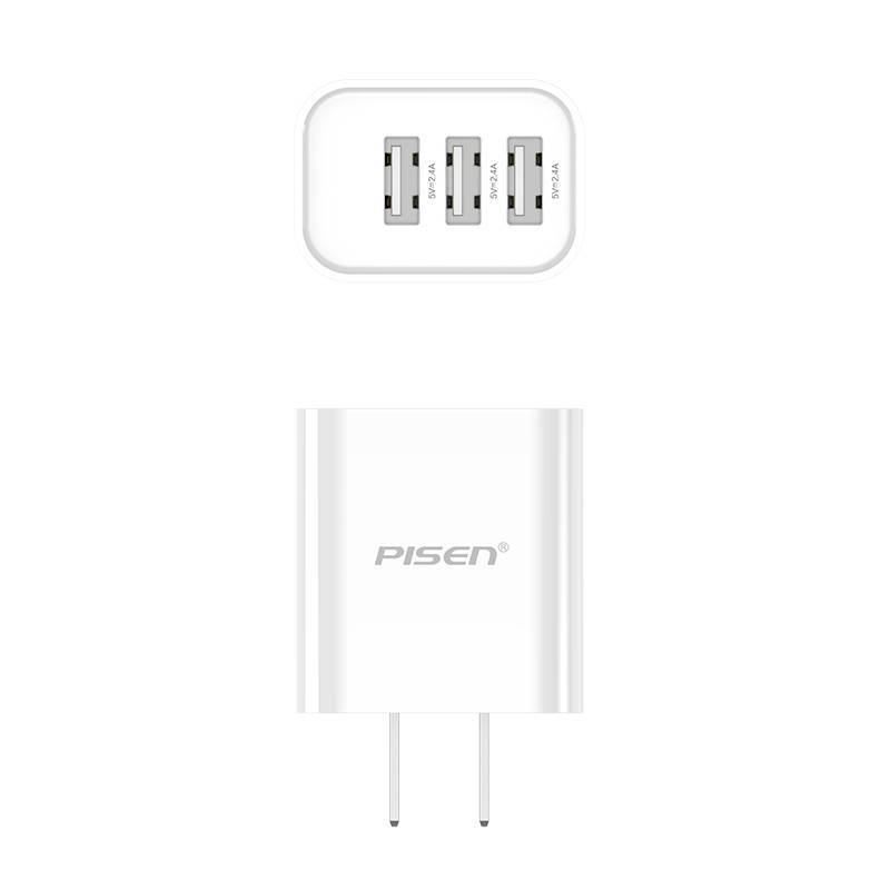 品胜多口usb充电器4口充电头20w插头多孔适用于苹果小米三星华为荣耀oppovivo安卓三口快充头充满自动断电18w - 图3