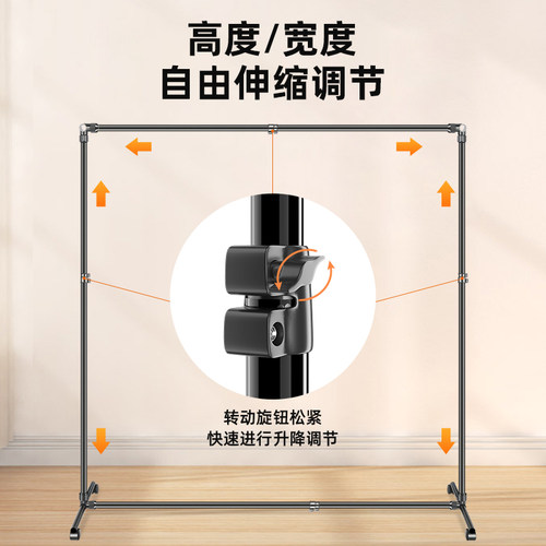 【双杆加固】专业摄影背景架滑轮可移动拍照道具背景布支架伸缩横杆挂布直播绿幕布置装饰架子照相拍摄支撑架 - 图2
