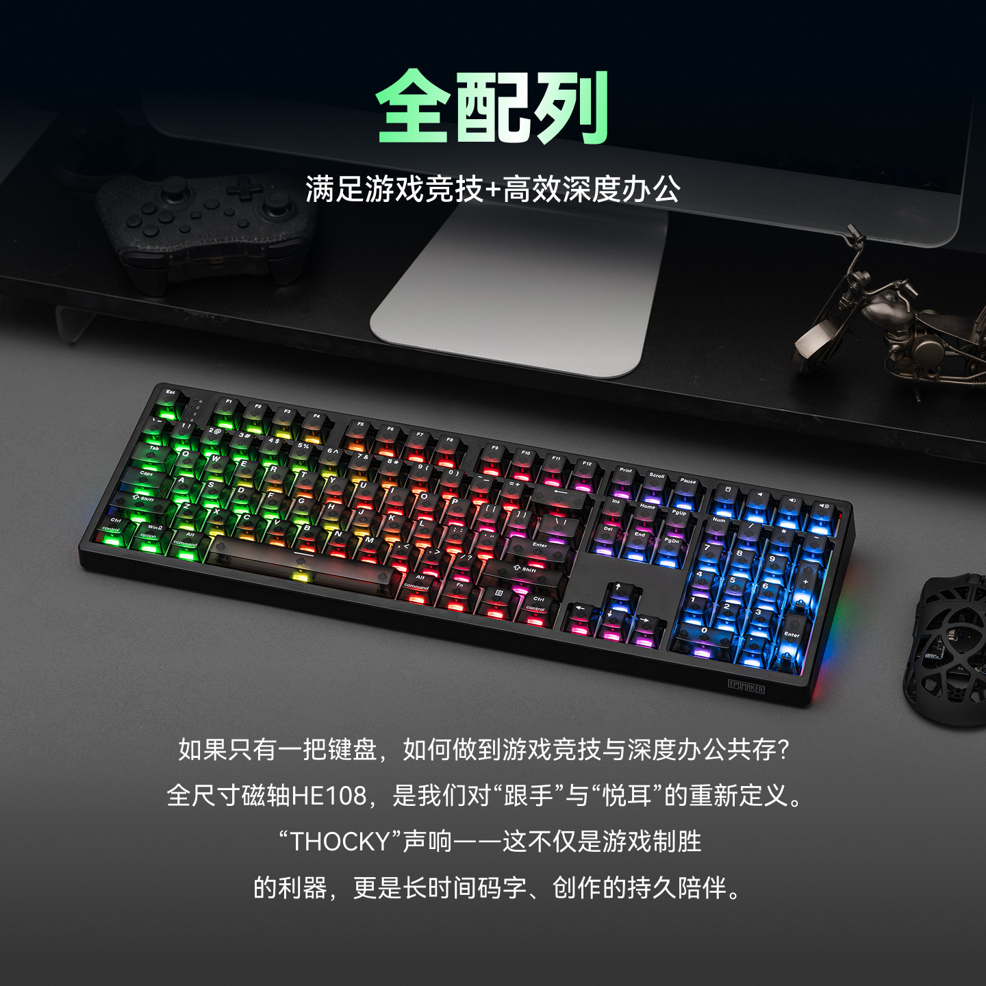 图 5