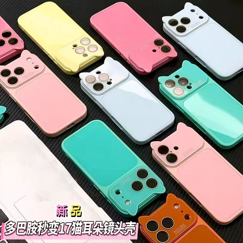 图 2
