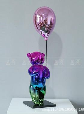 银色气球熊软装饰品酒店大堂客厅装饰品儿童房电视柜酒柜摆件礼品