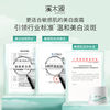 Ximuyuan Oxygen Whitening Cream Lotion Sensitive Skin Repair Whitening Blemishes Brightening Moisturizing Essence Cream Skin Care Products
