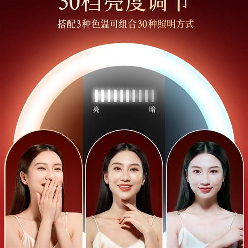 18寸补光灯手机直播支架主播柔光美颜嫩肤专用桌面拍照环形灯光大 - 图1