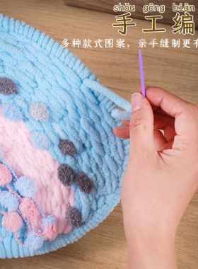 非遗扇骨幼儿园编织区diy手工扇子材料包毛线半成品塑料骨架儿童