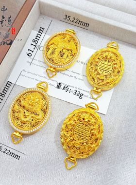 香包金店同款古法沙金镶钻龙凤香囊吊坠 新中式国潮凤凰于飞流苏