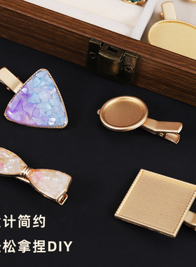 非遗国风宋锦饰品底胚点翠凹槽手工螺钿diy材料包中古发饰带盖新