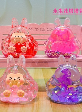 kiki流沙摆件永生花塔塔抖音爆款创意大号塔塔入油流沙瓶摆件礼品