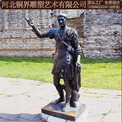 铸铜欧式武士雕像西式古罗马希腊勇士人物雕塑带底座佩剑战士铜雕,淘宝优惠券,粉丝福利购,淘宝优惠卷