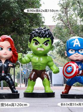 钢铁侠雕塑漫威超级英雄玻璃钢复仇者联盟电影院商场大型落地摆件