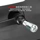 Niu Uqi/U+/Us/M2/G0/G2 electric vehicle seven-corner sleeve head pedal crank screw F0 removal tool
