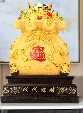 聚宝盆金元宝钱袋存钱罐招财摆件绒沙金客厅店铺开业乔迁新居礼品