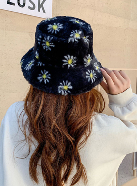 Japanes New Winter Daisy Faux Fur Bucket Hat For Women Thick