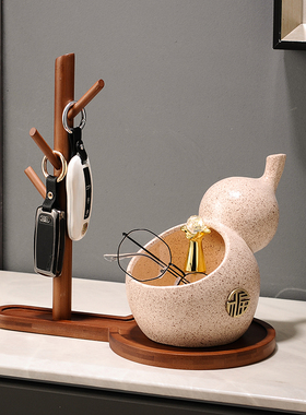 放钥匙收纳葫芦摆件创意家居客厅入户玄关进门口鞋柜装饰品新中式