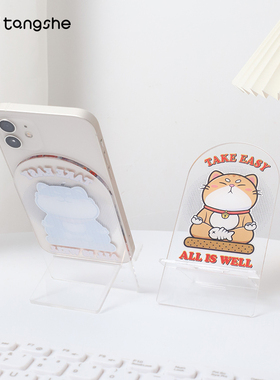 唐仕女亚克力手机支架可充电创意家居装饰品客厅办公室桌面小摆件